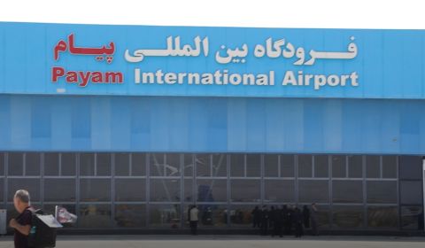 برای اولین بار پرواز به عتبات عالیات از فرودگاه پیام