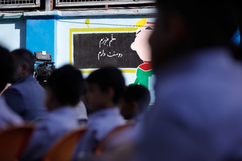 برپایی جشن آغاز سال تحصیلی جدید مدارس "هما"