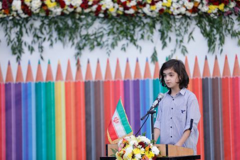 برپایی جشن آغاز سال تحصیلی جدید مدارس "هما"