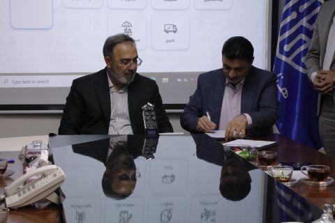 خرید آنلاین اقساطی انواع بیمه نامه مختص بازنشستگان "هما"