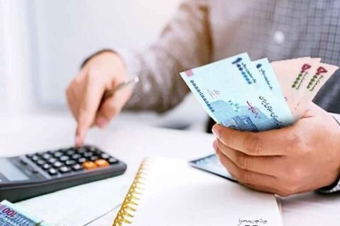 اطلاعیه صندوق بازنشستگی همادر خصوص  پرداخت مابه التفاوت متناسب سازی و ترمیم حقوق