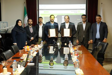 انعقاد قرارداد با بانک قرض الحسنه مهر ایران برای افزایش ارائه تسهیلات به بازنشستگان و کارکنان