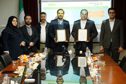 انعقاد قرارداد با بانک قرض الحسنه مهر ایران برای افزایش ارائه تسهیلات به بازنشستگان و کارکنان