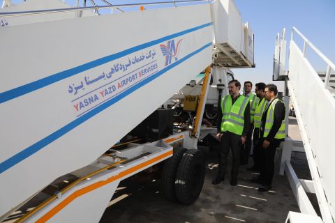 یسنا در مسیر توسعه؛ صندوق بازنشستگی هما برنامه ارتقای عملکرد را کلید زد