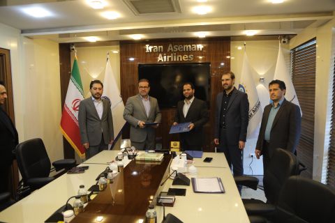 انعقاد تفاهم‌نامه جامع همکاری میان هواپیمایی چابهار و آسمان برای ارتقای زیرساخت‌های فنی و عملیاتی