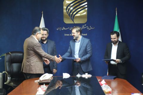 آیین تجلیل از تلاش های همکاران صندوق هما در ایام جنگ رمضان