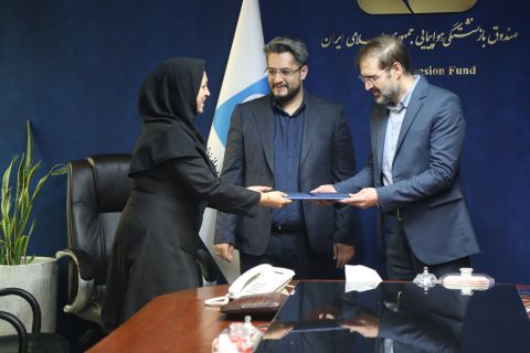 آیین تجلیل از تلاش های همکاران صندوق هما در ایام جنگ رمضان