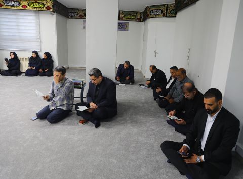 آیین معنوی قرائت زیارت عاشورا در صندوق بازنشستگی هما برگزار شد